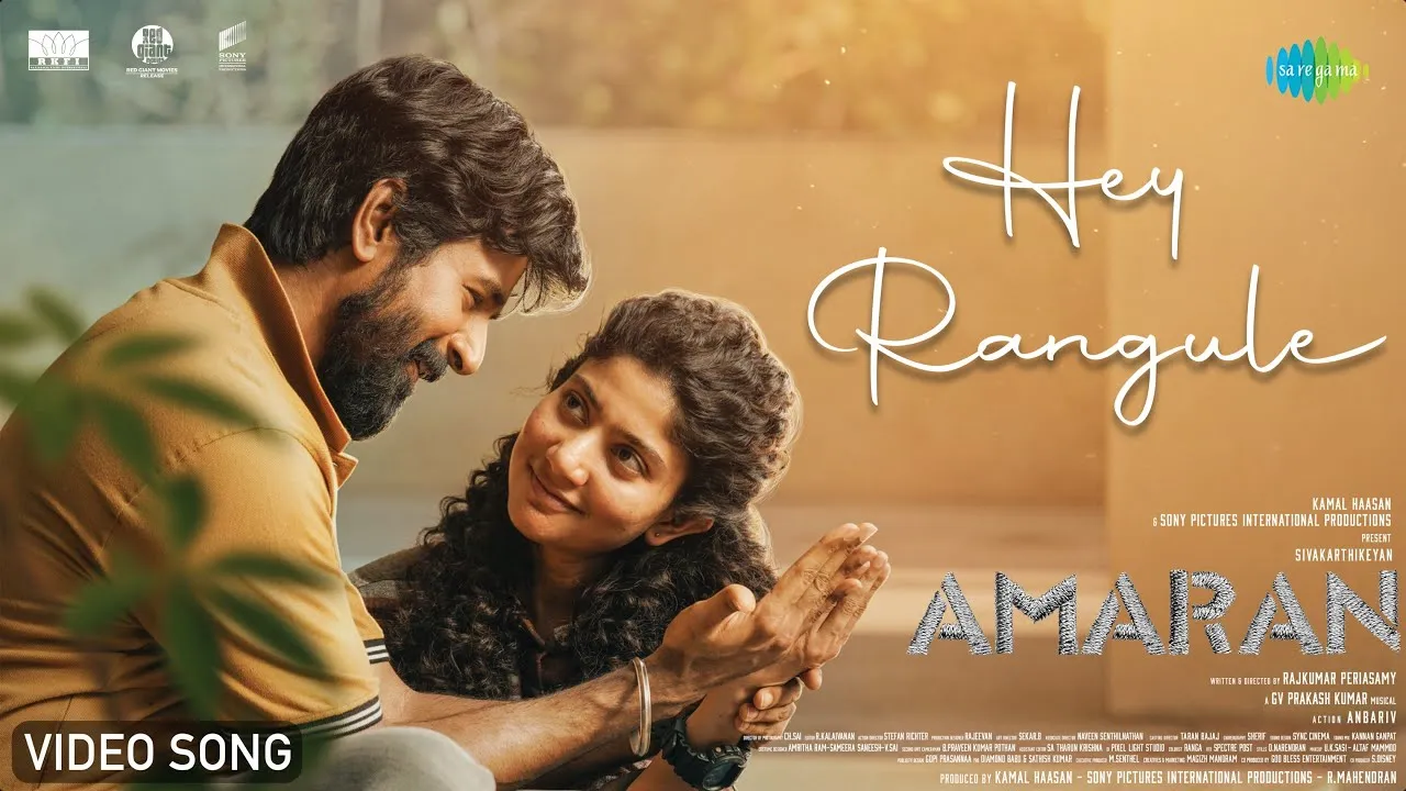 Hey Rangule Lyrics - Anurag Kulkarni, Ramya Behara
